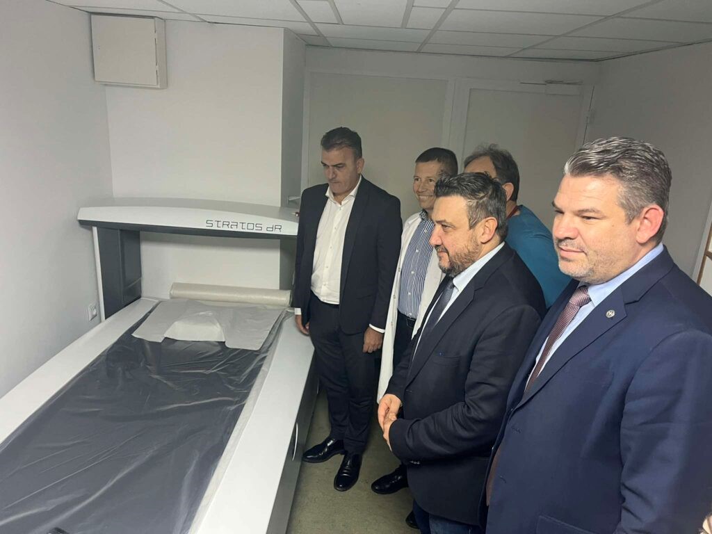 Υπερσύγχρονο μηχάνημα μέτρησης οστικής πυκνότητας